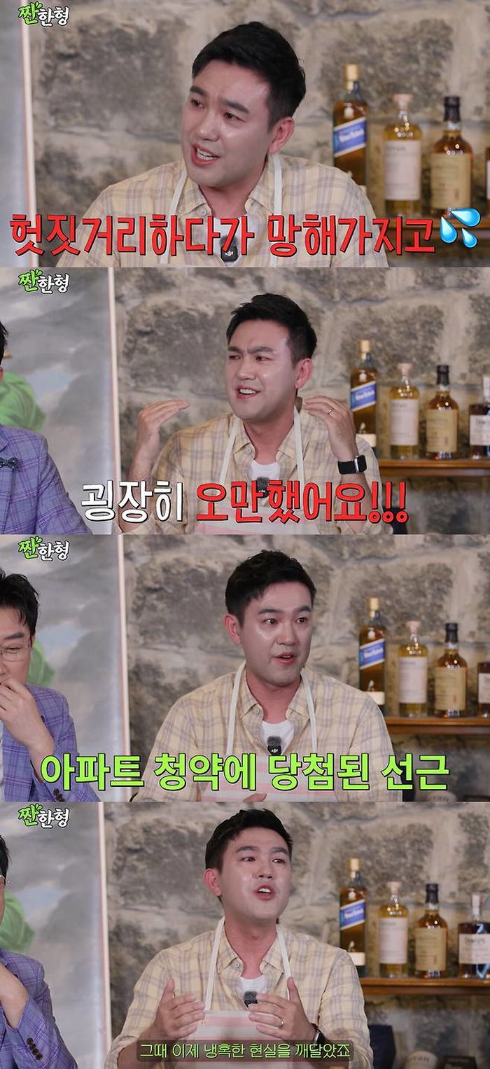 애니멀플래닛