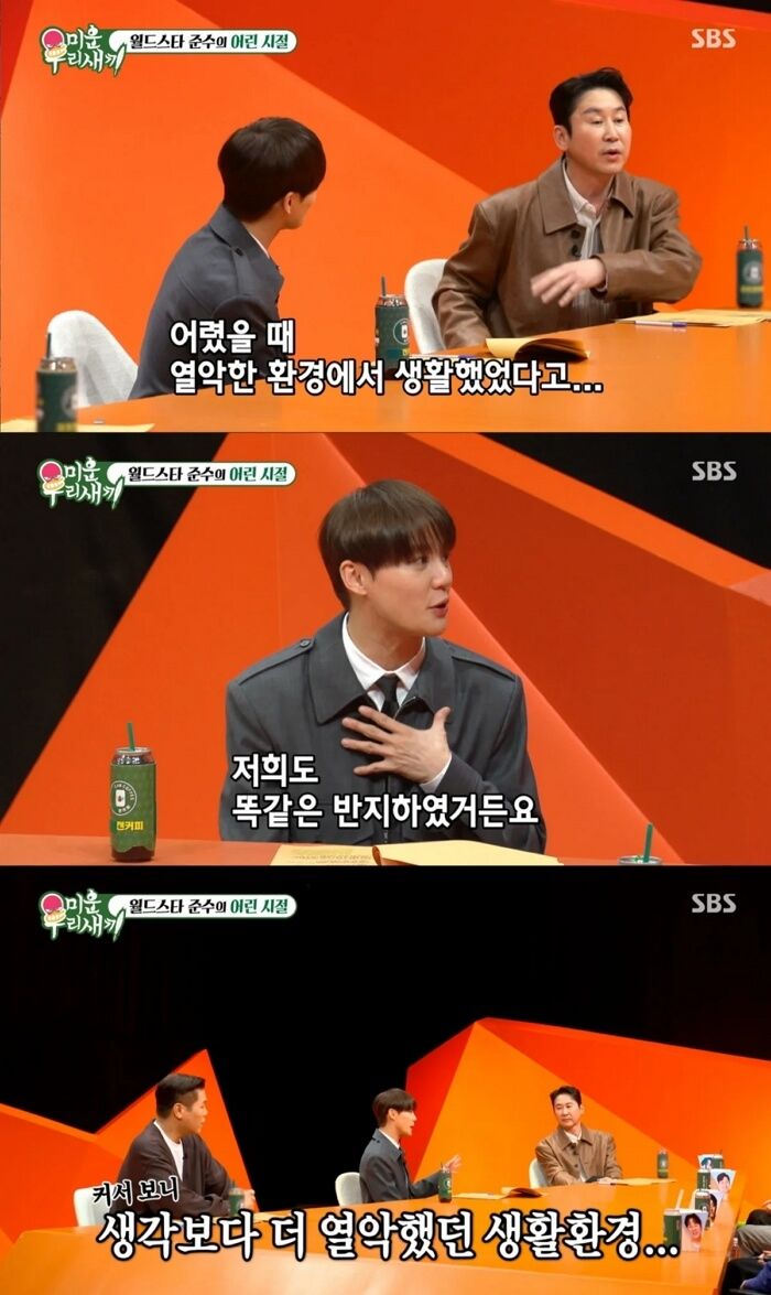 애니멀플래닛