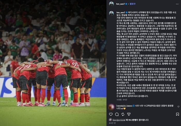애니멀플래닛