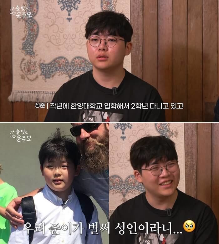 애니멀플래닛