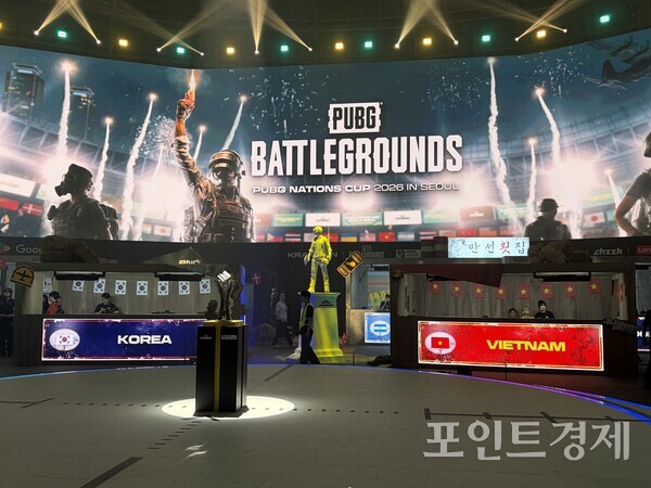 PNC 메인 스테이지. (포인트경제)