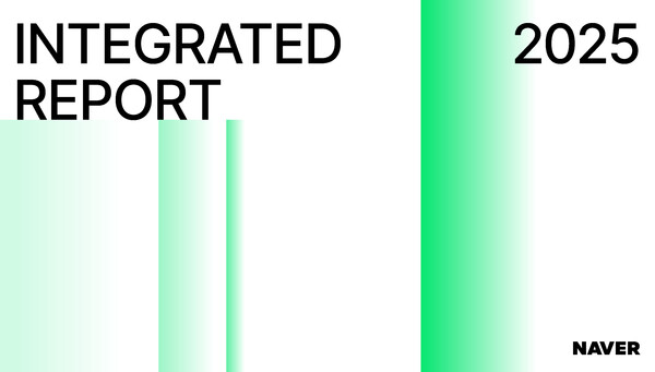 네이버 2026 통합보고서. [사진=네이버] (포인트경제)