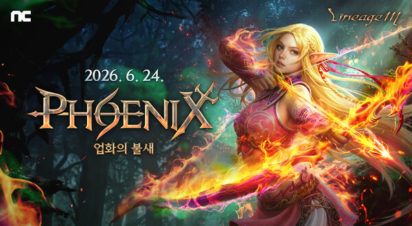 엔씨의 MMORPG(다중접속역할수행게임) '리니지M'이 ‘PHOENIX' 업데이트의 사전예약을 시작한다. [사진=엔씨] (포인트경제)