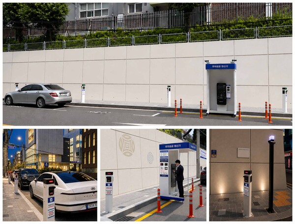 아이파킹이 강남구와 함께 자체 개발한 '차세대 AI 무인 노상주차 시스템'의 실증 사업을 진행했다. [사진=NHN] (포인트경제)