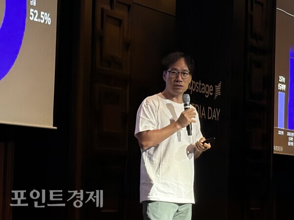 김성훈 업스테이지 대표가 16일 서울 여의도 콘래드 호텔에서 개최한 ‘미디어 데이’에 참석해 발언하고 있다. /ⓒ포인트경제