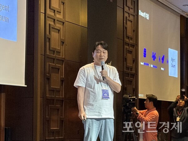 이건수 AXZ 대표가 16일 서울 여의도 콘래드 호텔에서 개최한 ‘미디어 데이’에 참석해 발언하고 있다. /ⓒ포인트경제