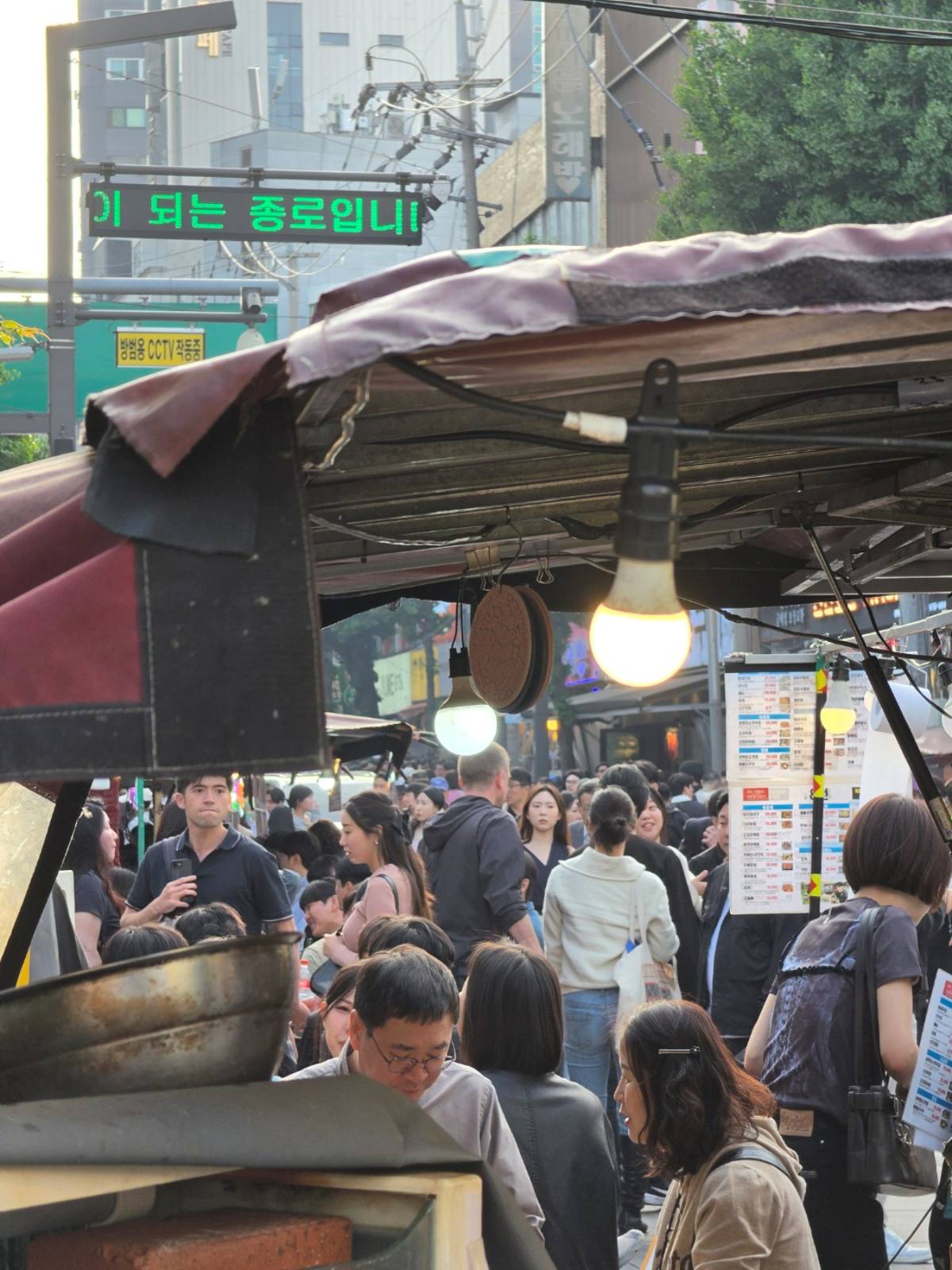 을지로 야장 / 직접촬영