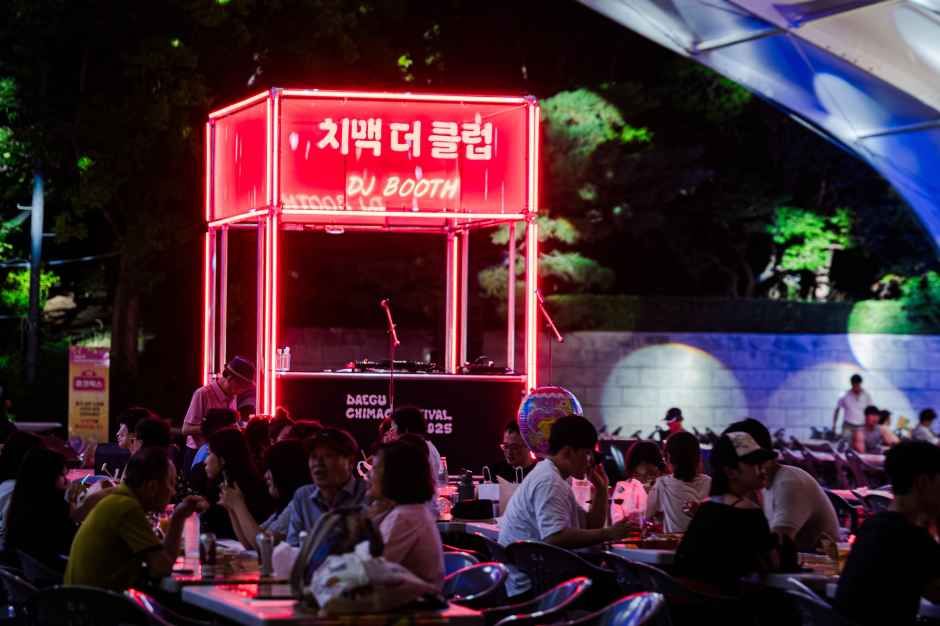 사진=ⓒ한국관광콘텐츠랩