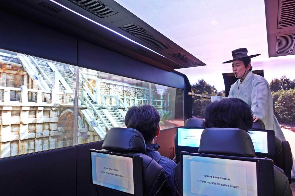 경주 XR 버스 / 사진=경주문화관광