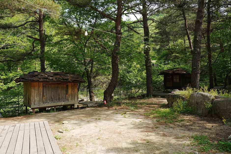 예약전 주의사항은? / 사진=한국관광콘텐츠랩
