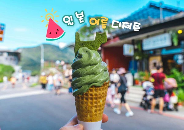 일본 디저트 먹방 여행 / 사진=unsplash@Roméo A 활용