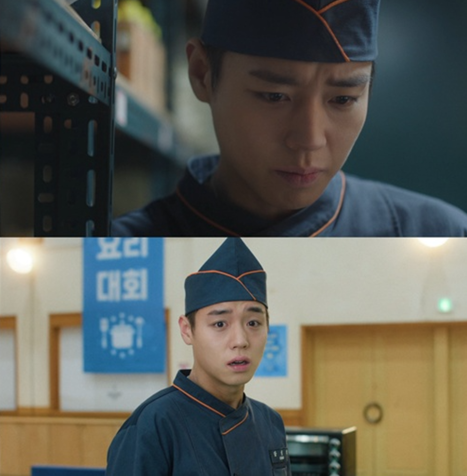 引用:tvN『伝説のキッチン・ソルジャー』
