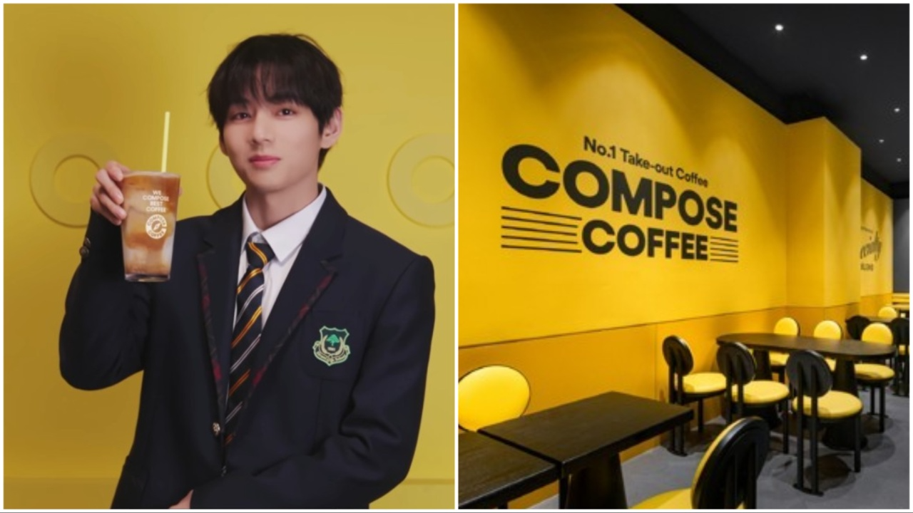 引用：COMPOSE COFFEE、聯合ニュース