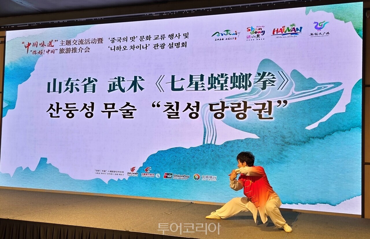 사진-투어코리아