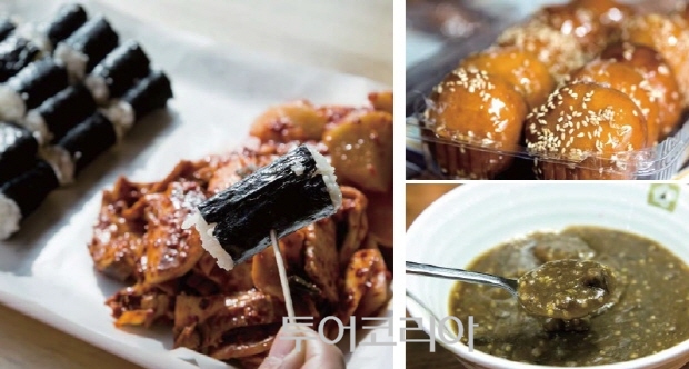 충무김밥, 꿀빵, 빼떼기죽이 ⓒ이시목 여행작가