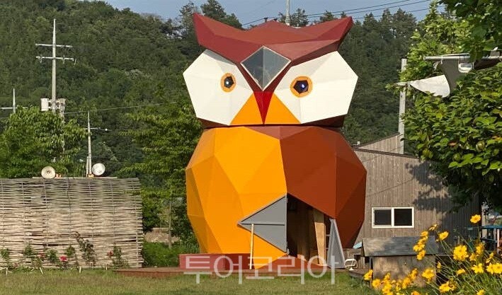 책마을 해리  제공