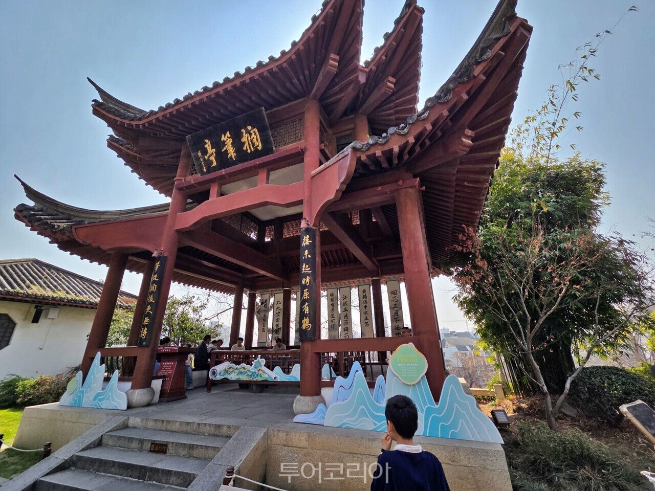 황학루/사진-투어코리아
