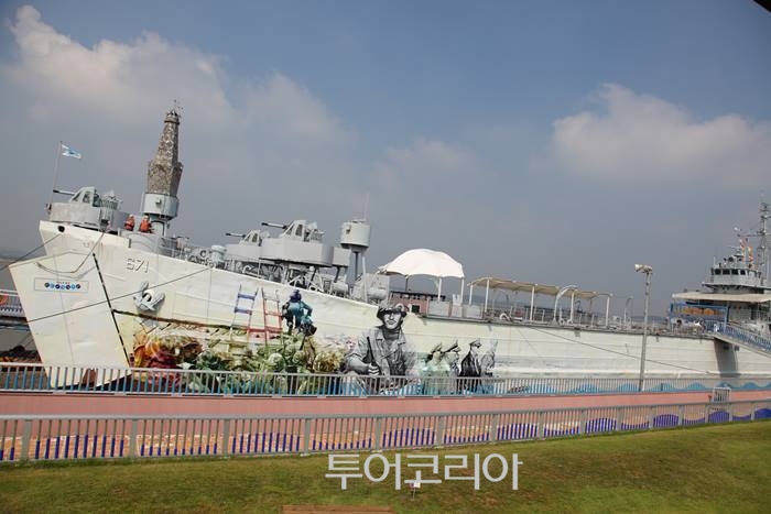 김포 대명항 함상공원/ 사진=경기관광공사