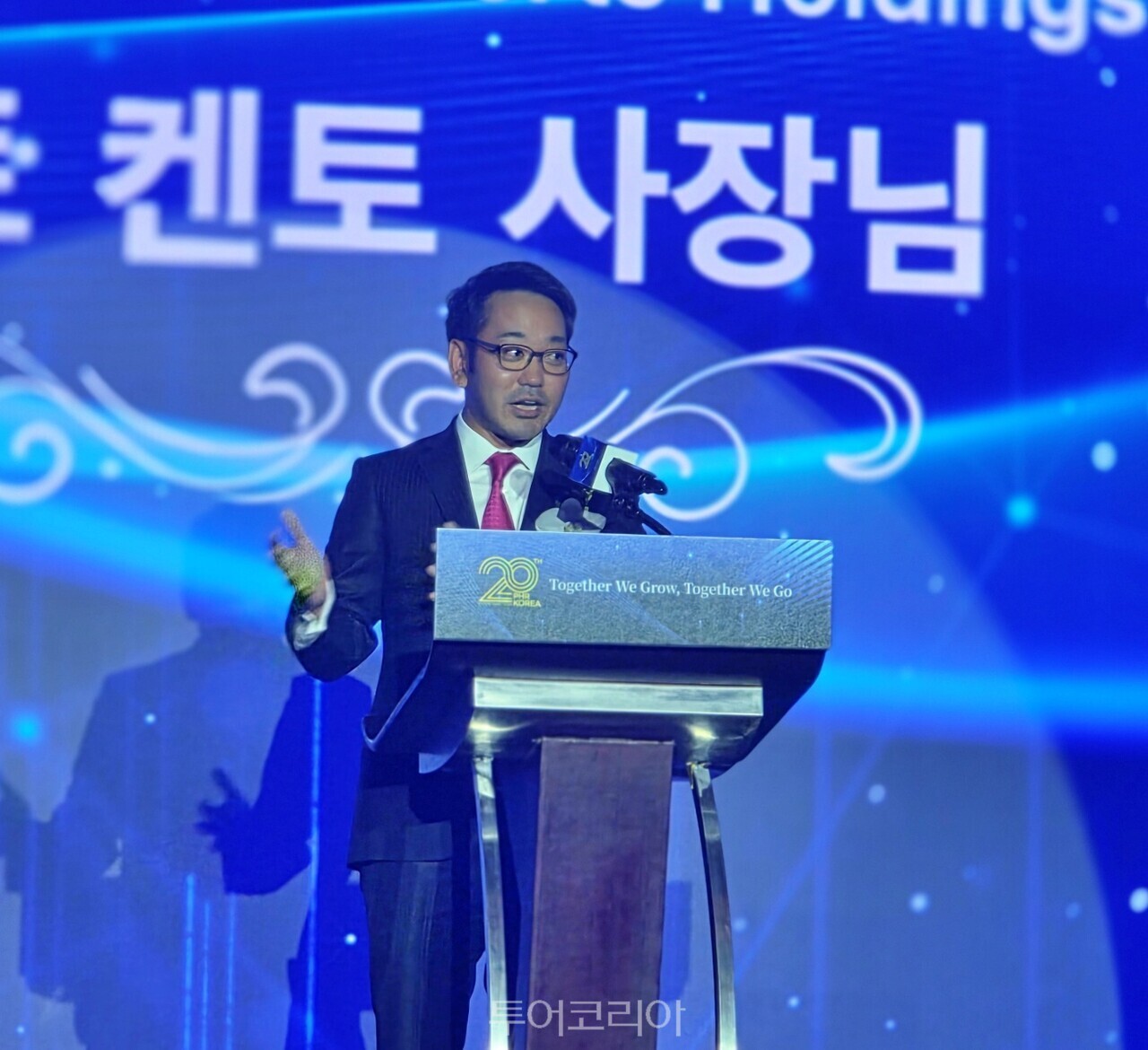 사진-투어코리아