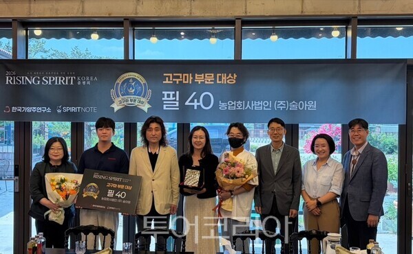 사진-여주시