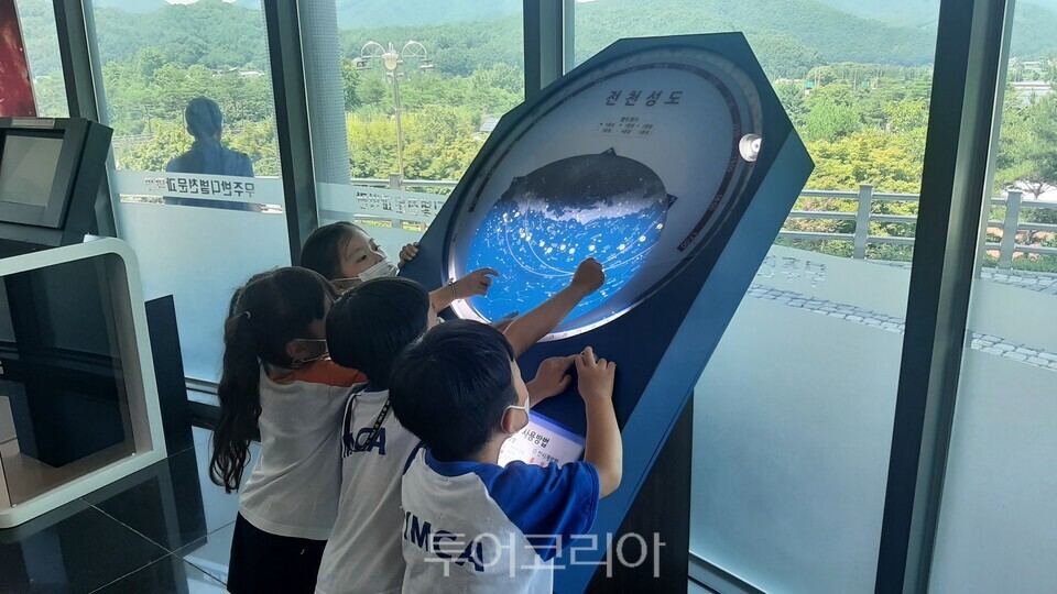 반디별천문과학관  ⓒ투어코리아