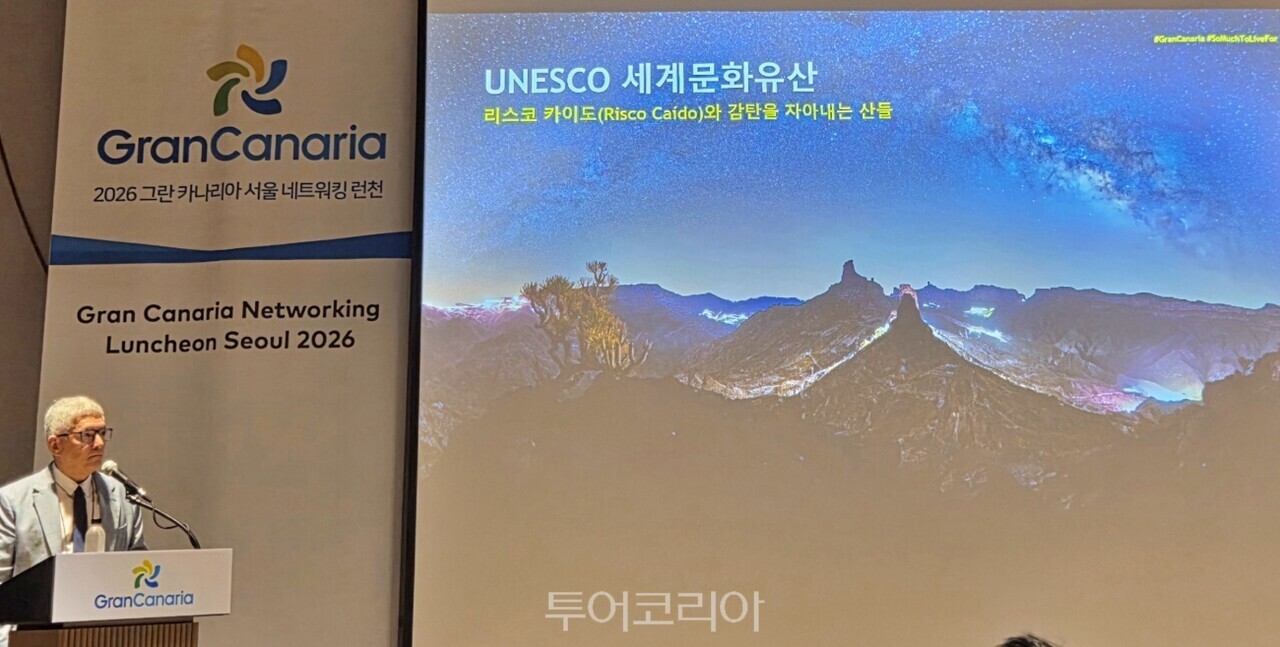 사진-투어코리아