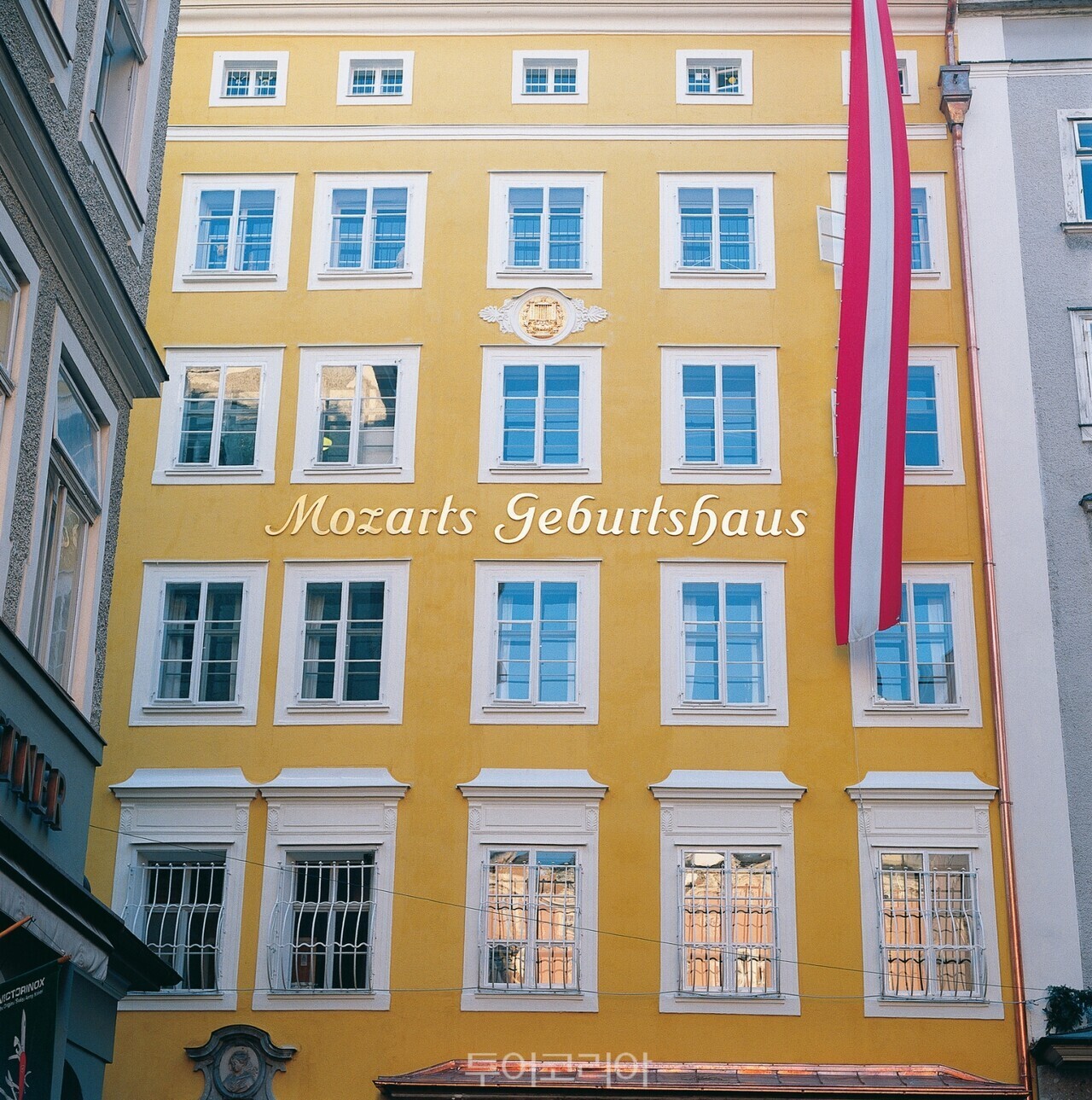 게트라이데가세의 모차르트 생가 © Tourismus Salzburg GmbH