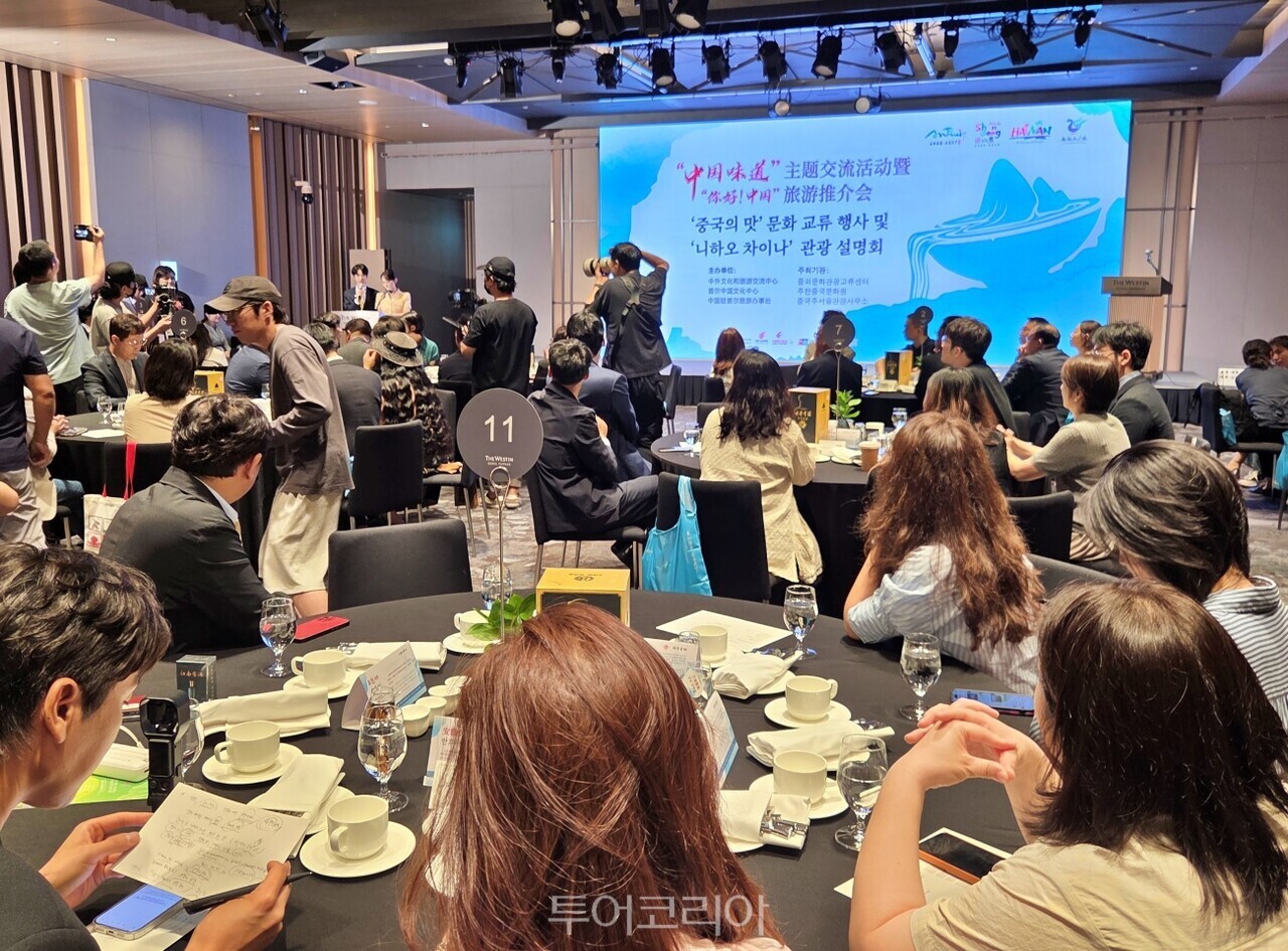 사진-투어코리아