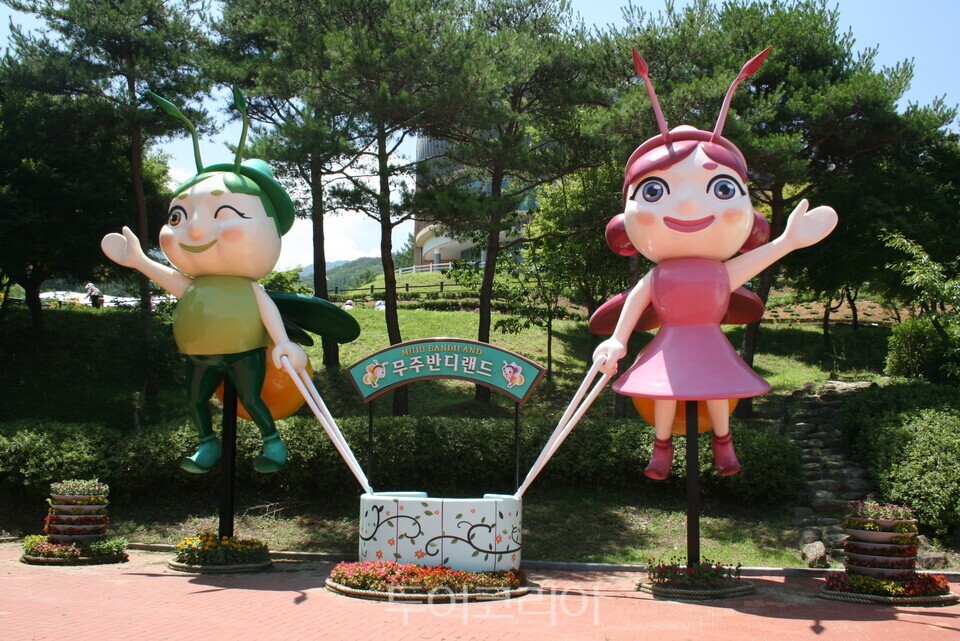 무주반디랜드 ⓒ투어코리아