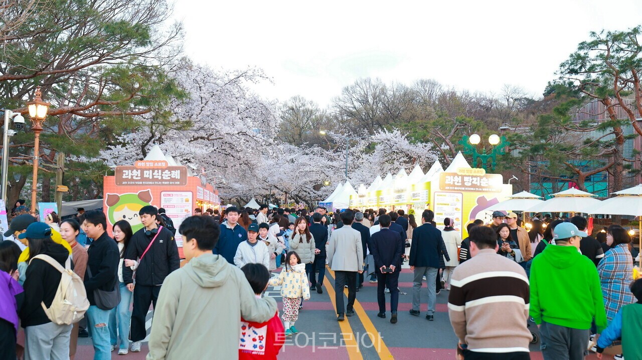렛츠런파크 / 사진-과천시