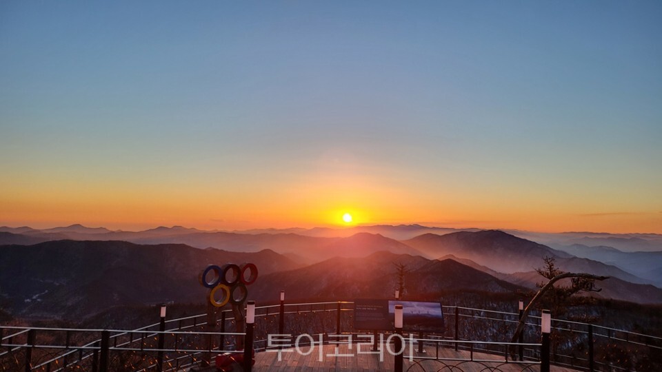 발왕산 일출/사진- 모나용평