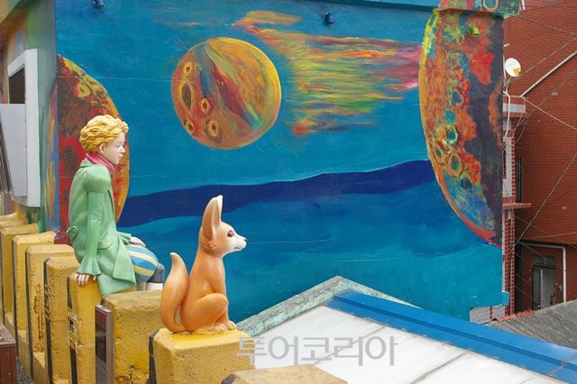 부산 감천문화마을 /사진-투어코리아