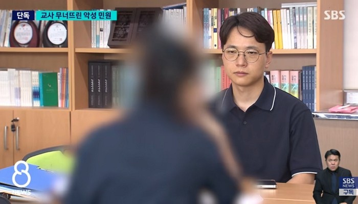 [사진=SBS]