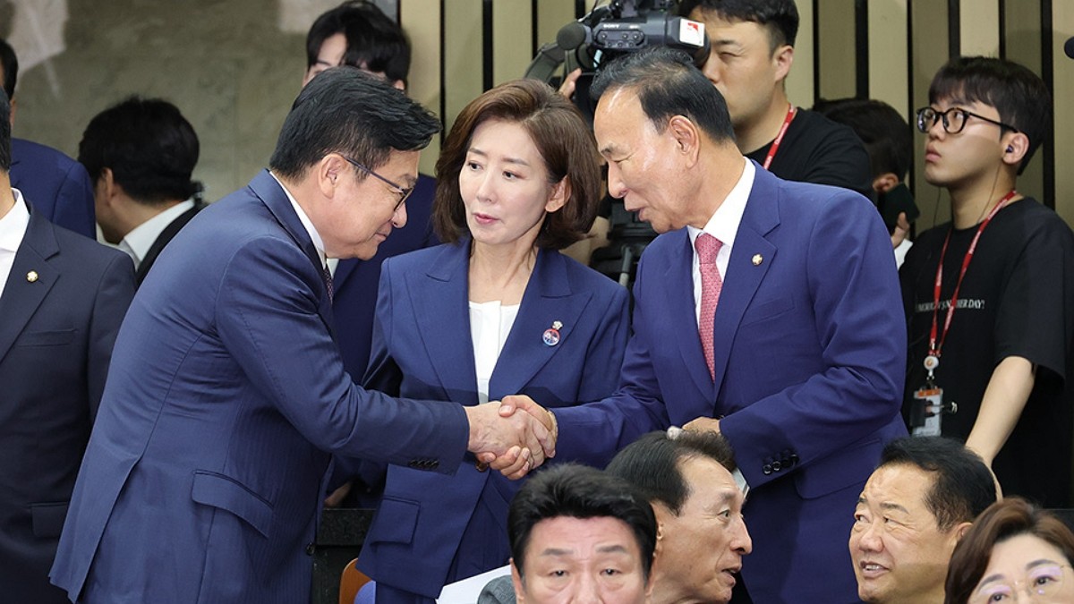 [사진=국민의힘]
