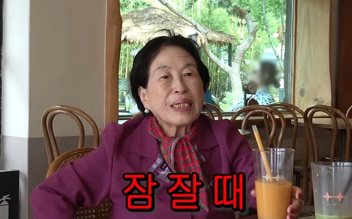 [사진=선우용여 유튜브]