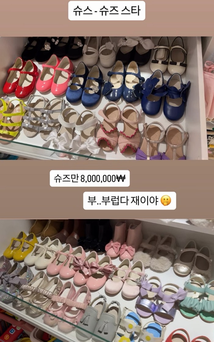 [사진=김다예 SNS]