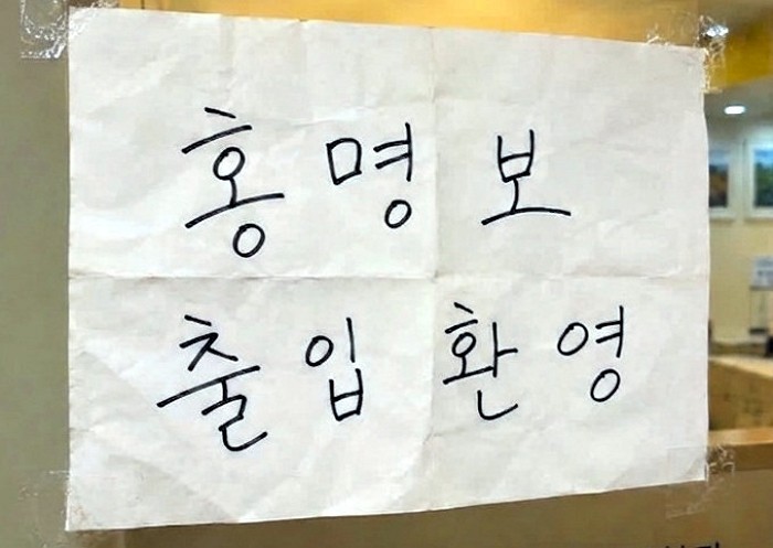[사진=A씨 SNS]