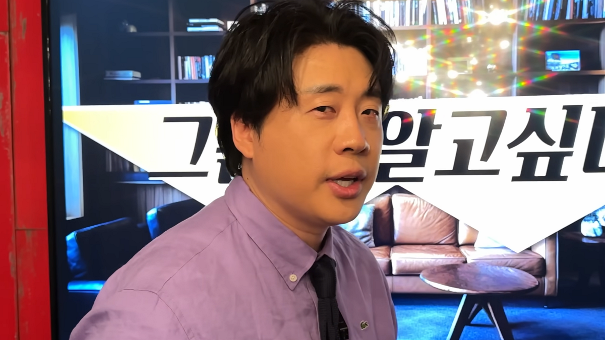 [사진=Youtube '장사의 신']