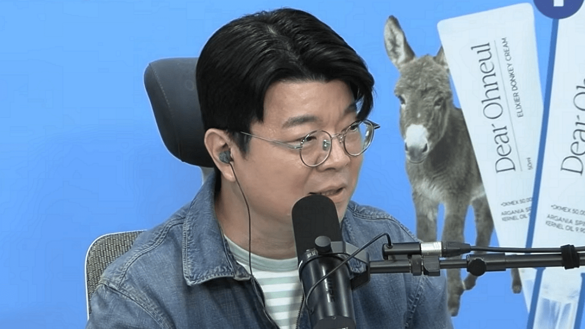 [사진=Youtube '[팟빵] 최욱의 매불쇼']