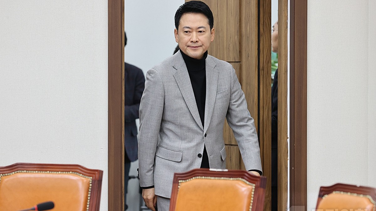 [사진=국민의힘]