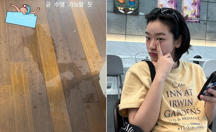 [사진=이주영 SNS]