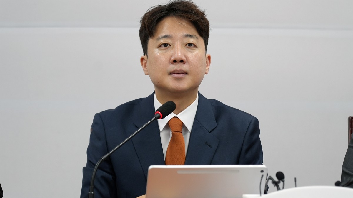 [사진=개혁신당]