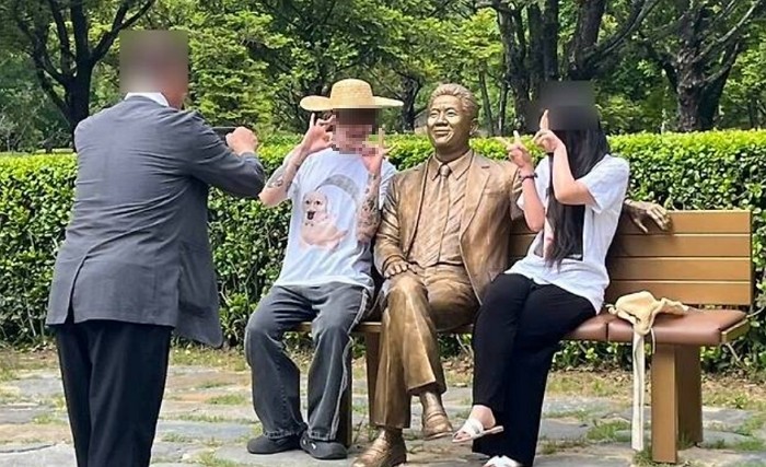 [사진=노무현재단 이사 페이스북]