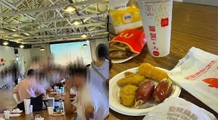 [사진=온라인 커뮤니티]