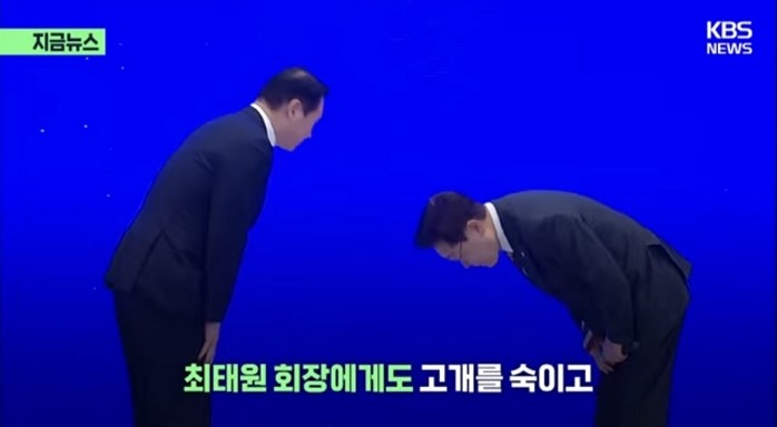 [사진=KBS]