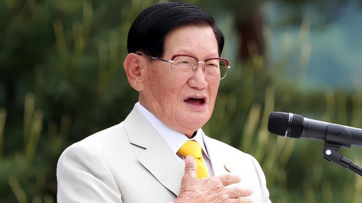 [사진=신천지]