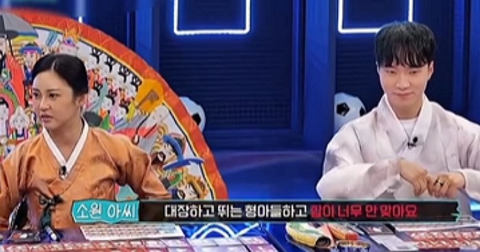 [사진=틱톡]