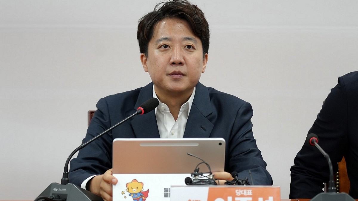 [사진=개혁신당]