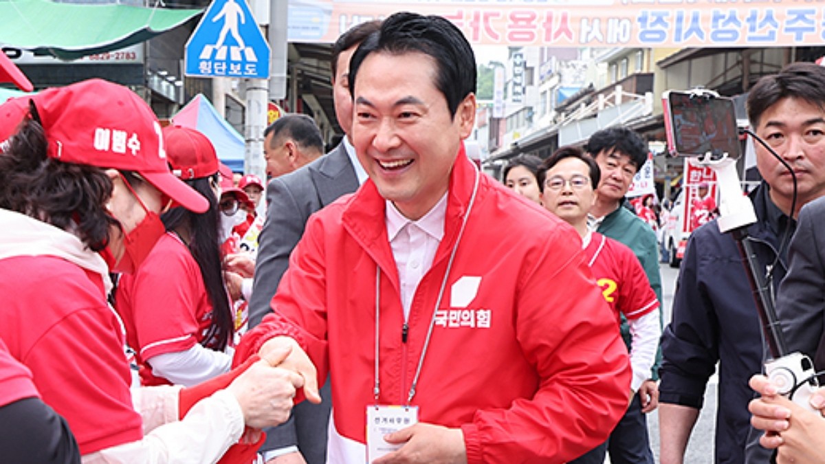 [사진=국민의힘]