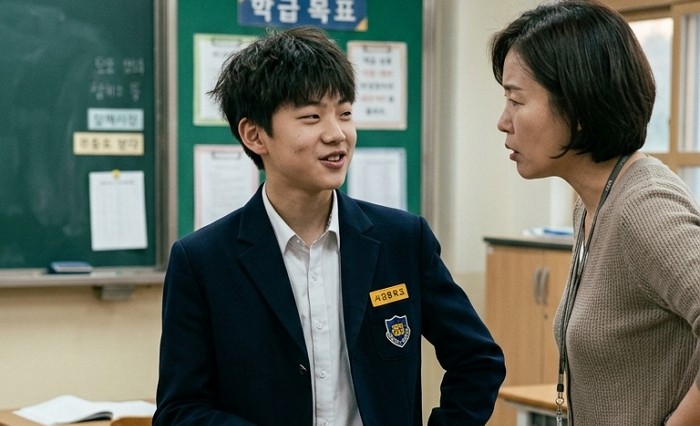 [사진=AI 생성 이미지]